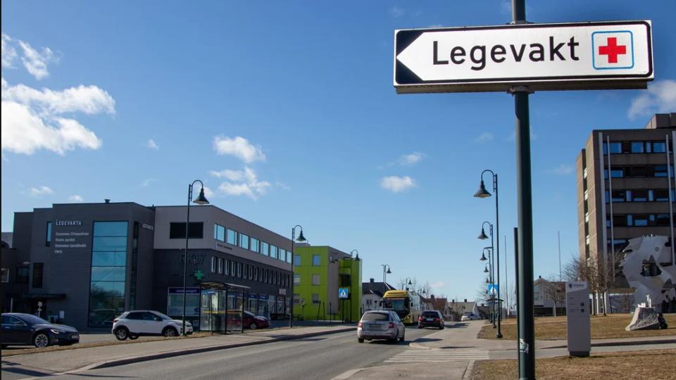 Lenke til artikkel: Påvist tilfelle av meslinger